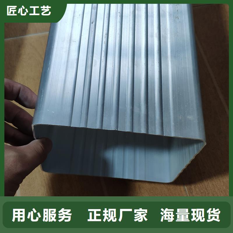  檐槽商家直供