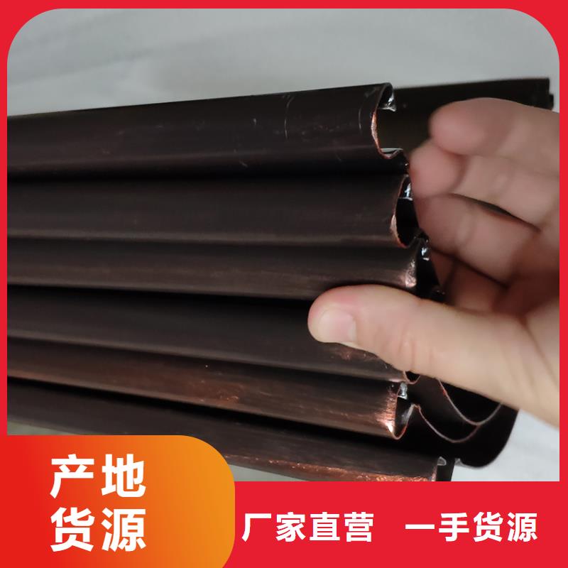 檐槽方形雨水管让客户买的放心