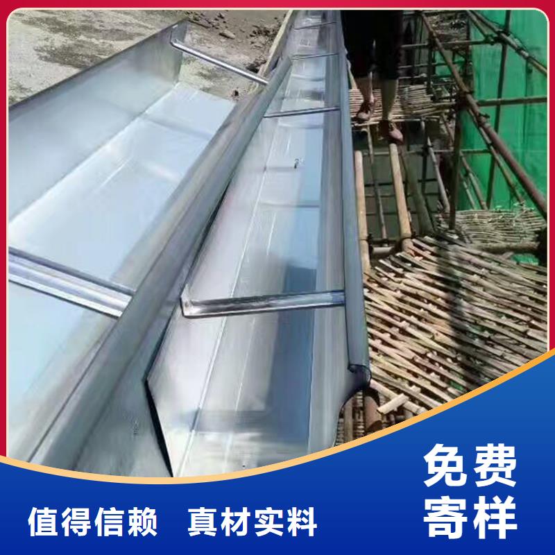 檐槽雨水管厂家货源