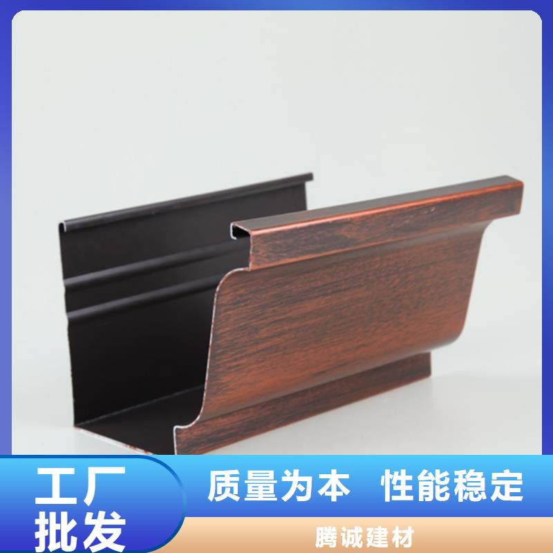 檐槽方形雨水管供应商