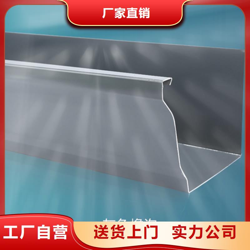 檐槽方形雨水管国标检测放心购买