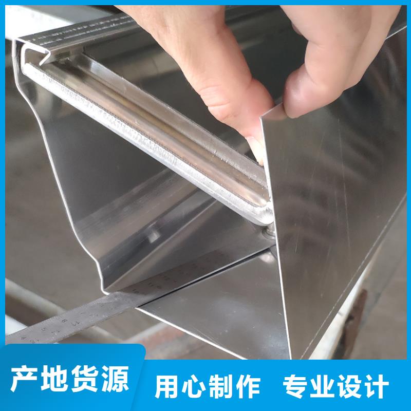 檐槽铝合金成品天沟标准工艺