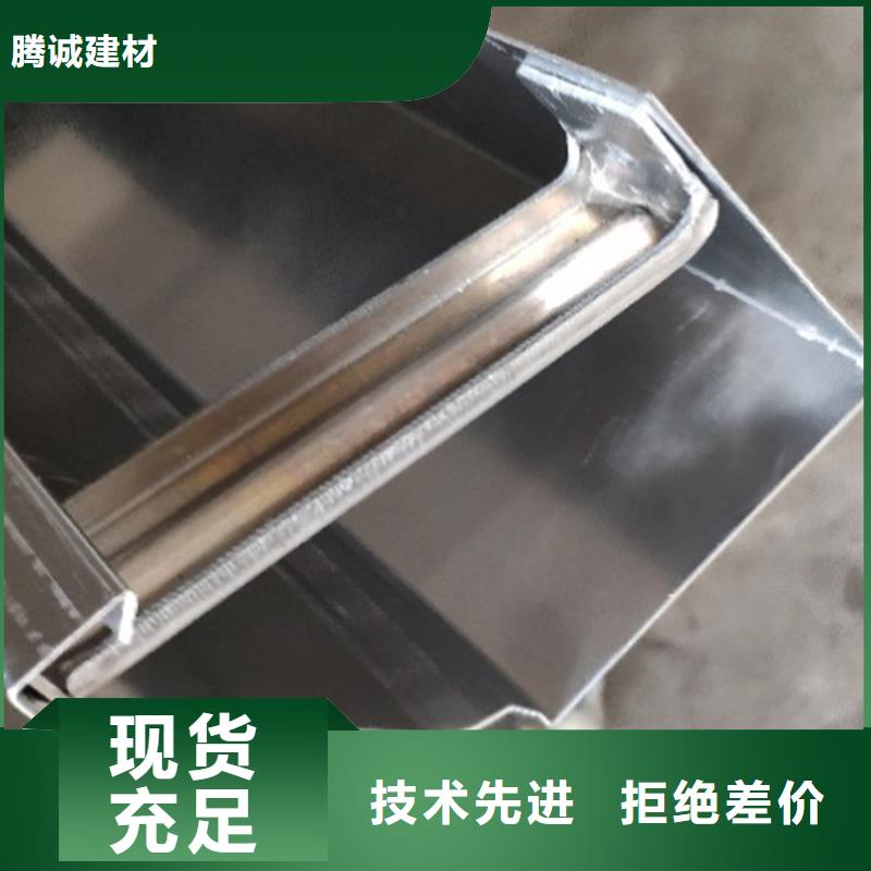  檐槽商家直供
