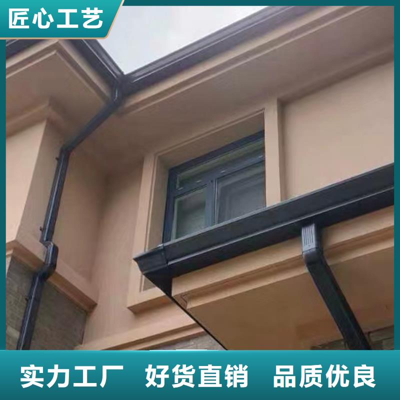 檐槽方形雨水管国标检测放心购买