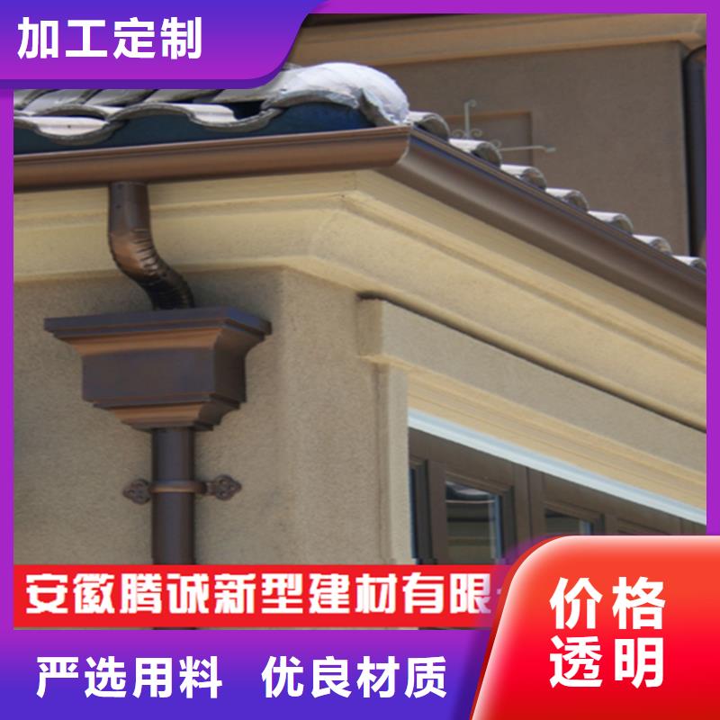 【檐槽,金属落水系统当地货源】