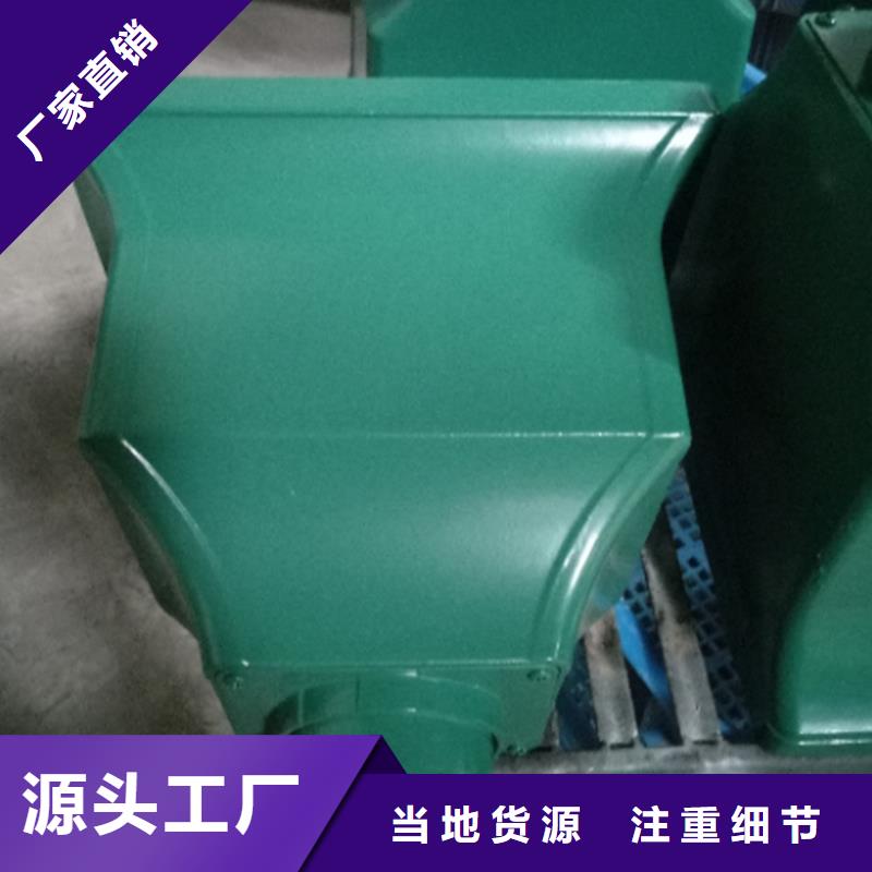 塑料檐槽建筑品质