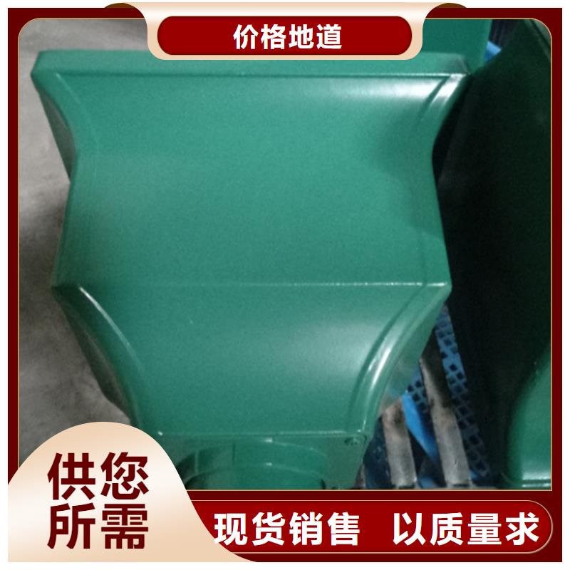 檐槽雨水管N年大品牌