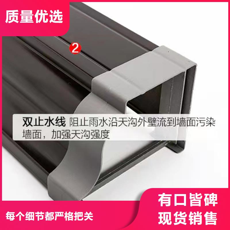 定制天沟檐沟多重优惠