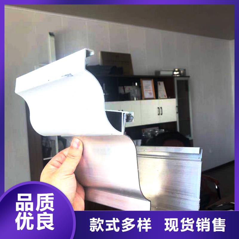 别墅檐沟落水方管