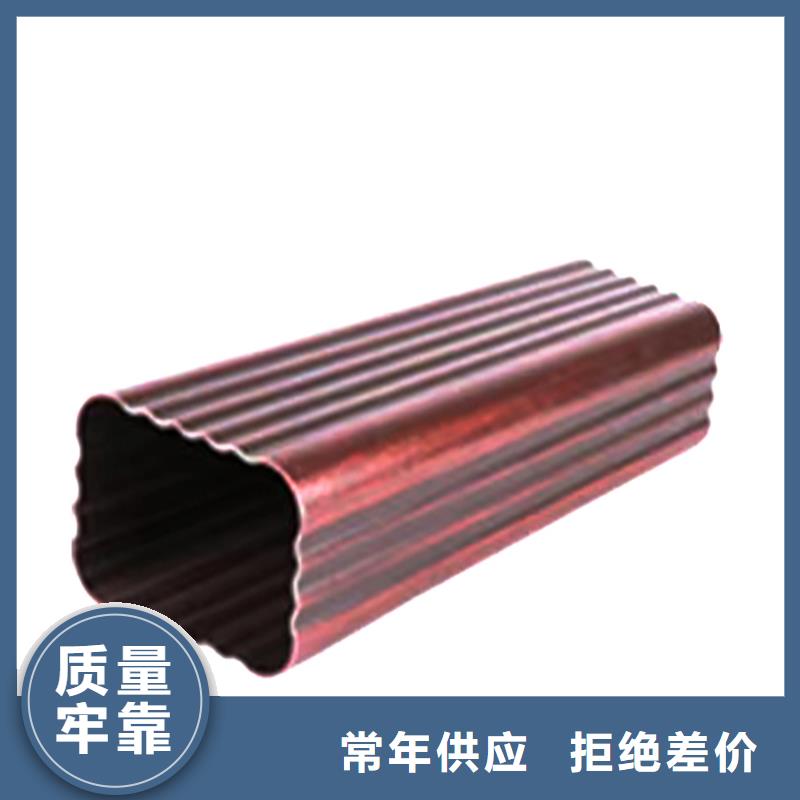 天沟PVC成品天沟可零售可批发