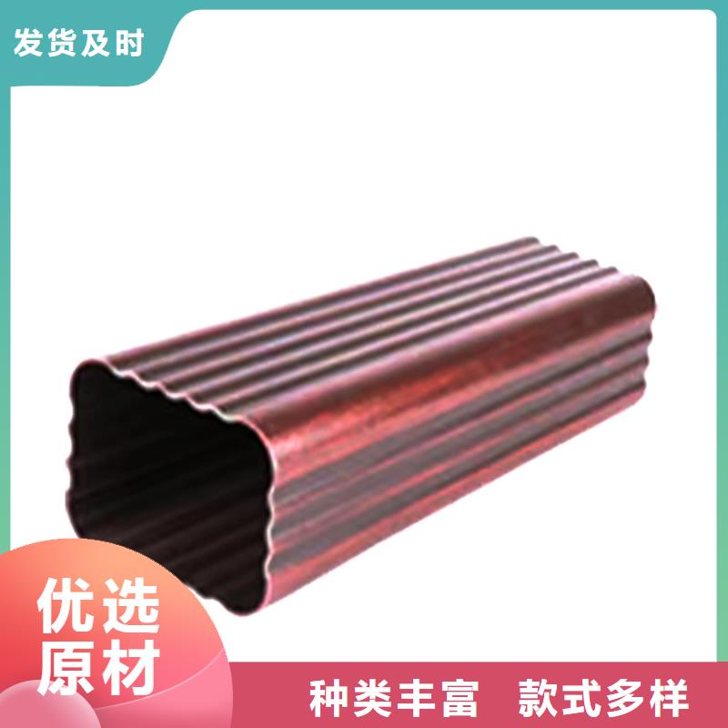 【天沟】_铝合金雨水管定制销售售后为一体