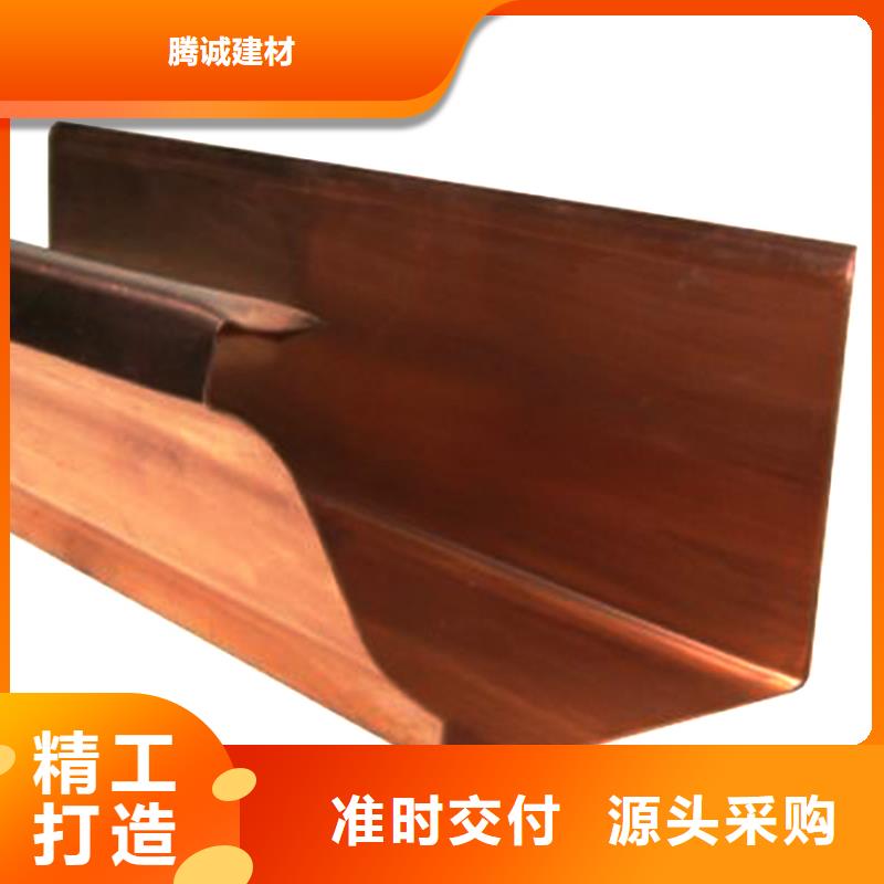 天沟铝合金檐槽优势