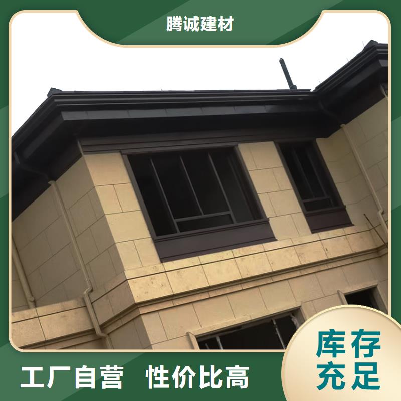 天沟PVC成品天沟可零售可批发
