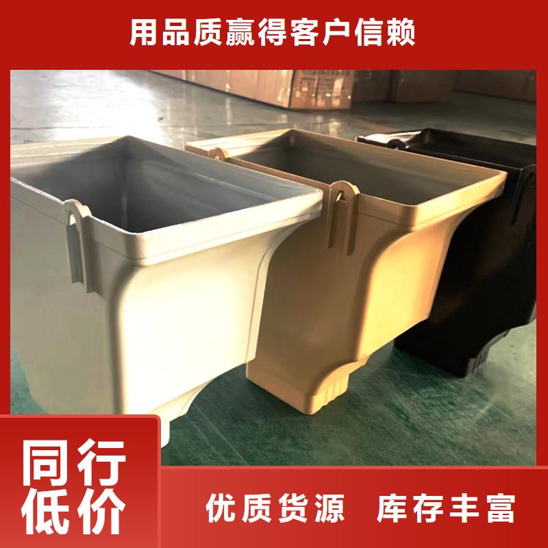 仿古铜天沟棕色排水槽