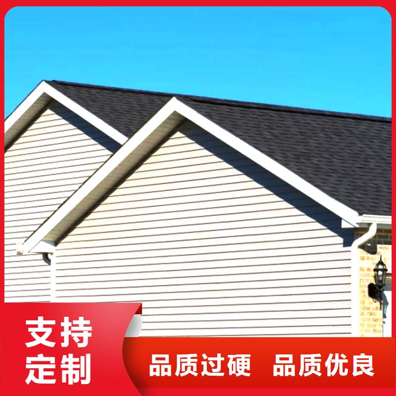 天沟铝合金檐槽优势