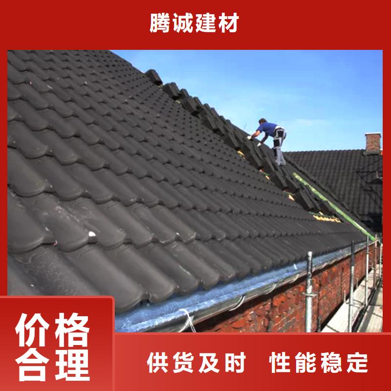 半圆天沟亚光灰雨水槽