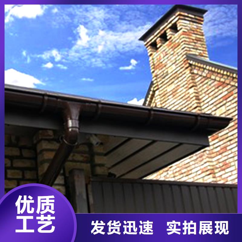 天沟铝合金檐槽优势