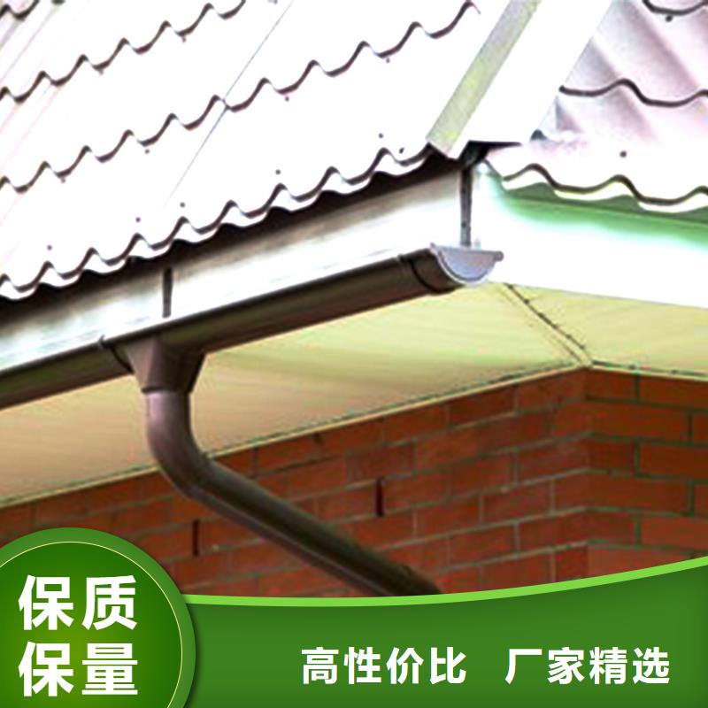 天沟【落水系统】一站式服务