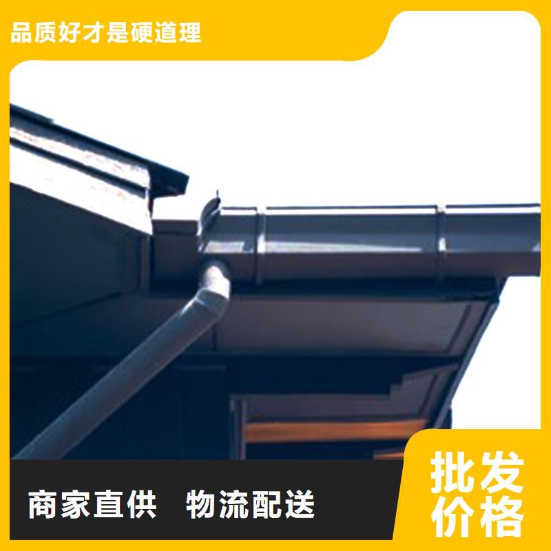 氟碳漆檐槽檐沟