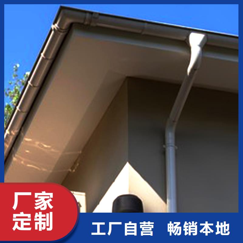天沟_雨水管精工打造