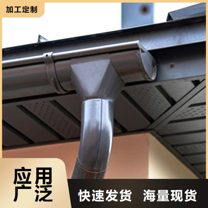 别墅檐沟落水方管