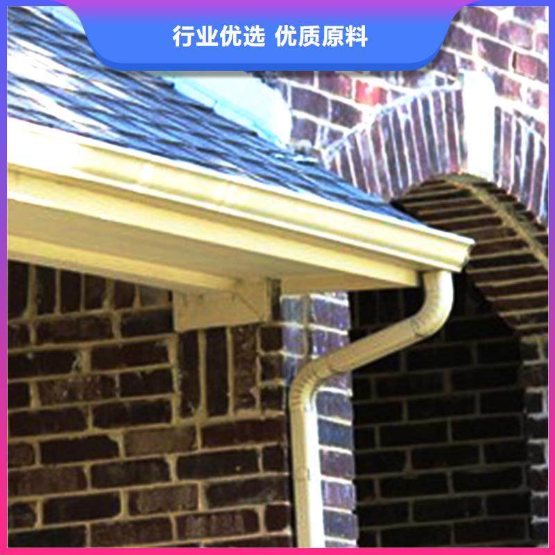 天沟_【PVC雨水管】质量检测