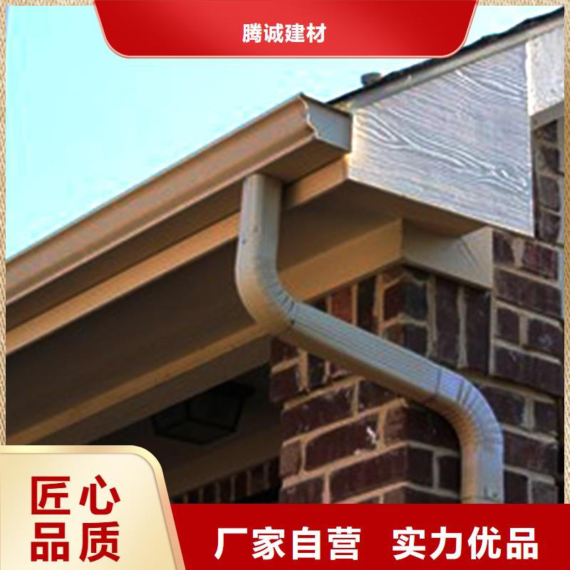 天沟_雨水管精工打造