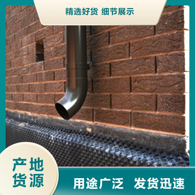 【天沟,铝合金天沟出厂价】