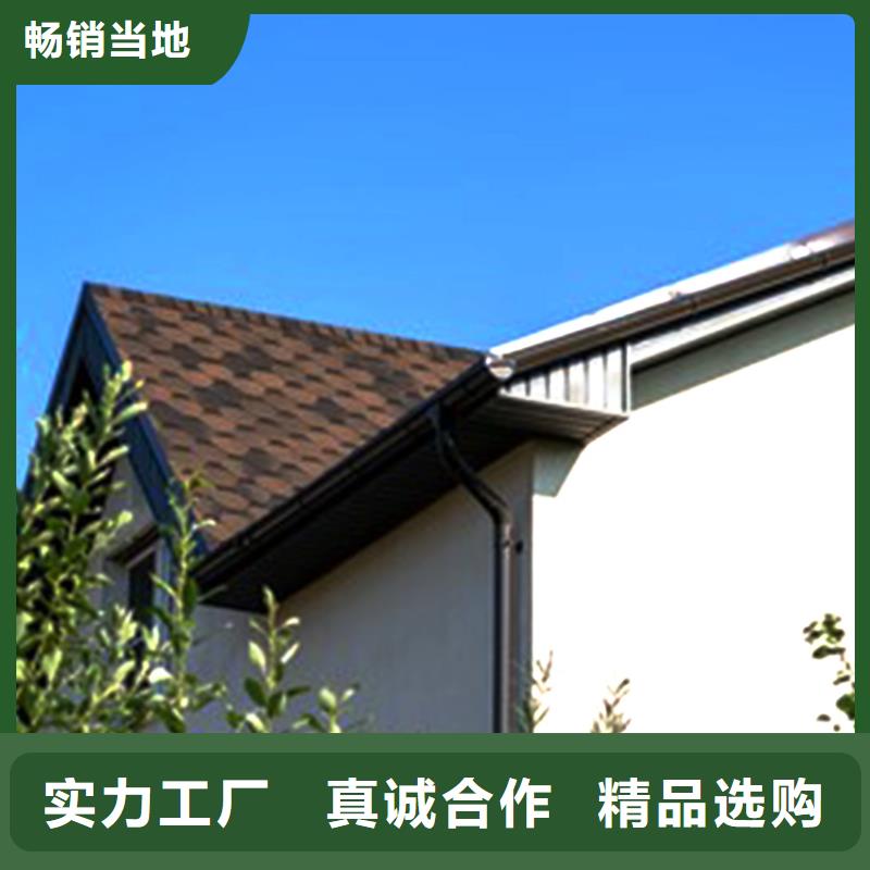 【天沟铝合金天沟优选厂商】