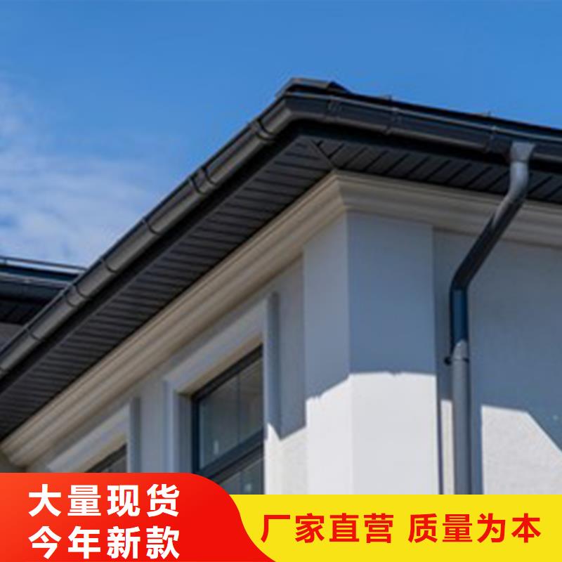 【天沟铝合金天沟优选厂商】