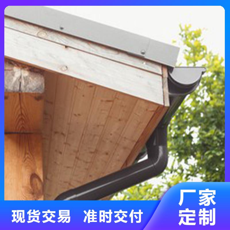 天沟【落水系统】一站式服务