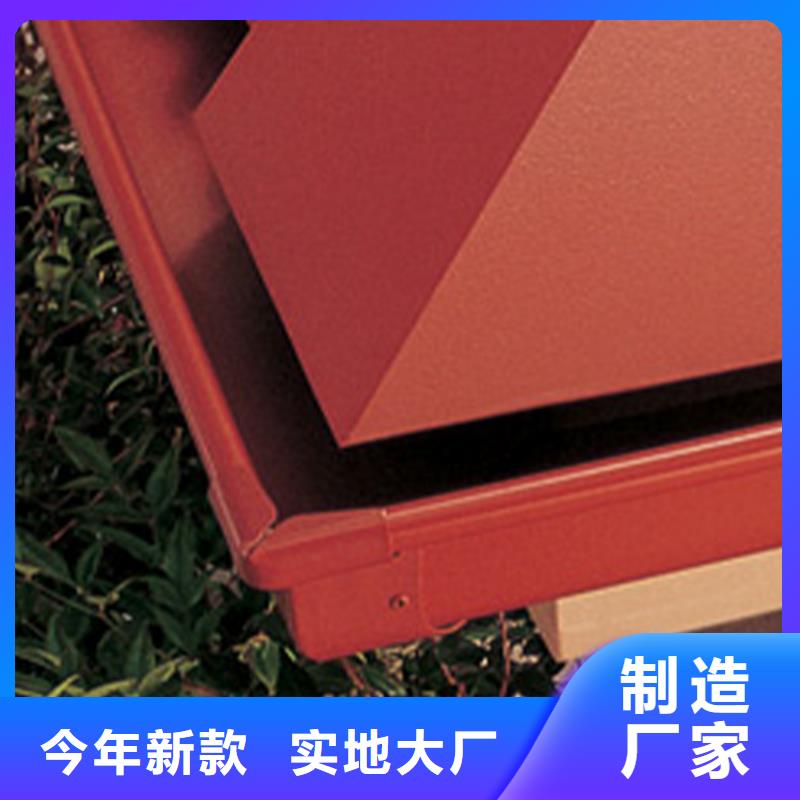 天沟PVC成品天沟可零售可批发