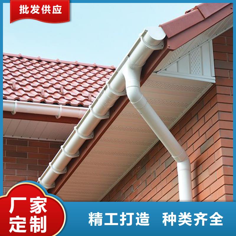 天沟_雨水管精工打造