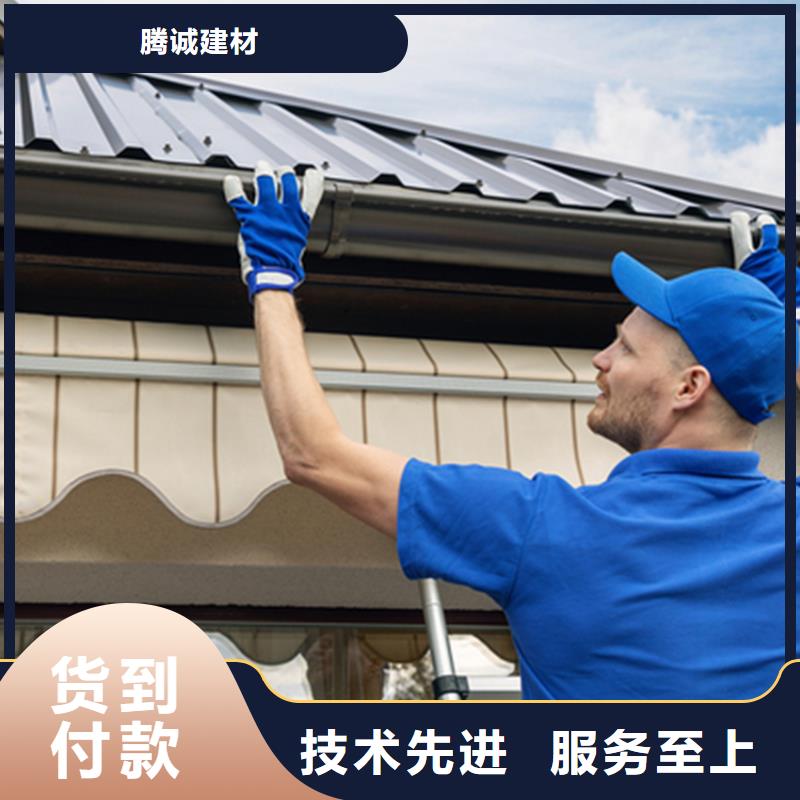 定制天沟檐沟多重优惠
