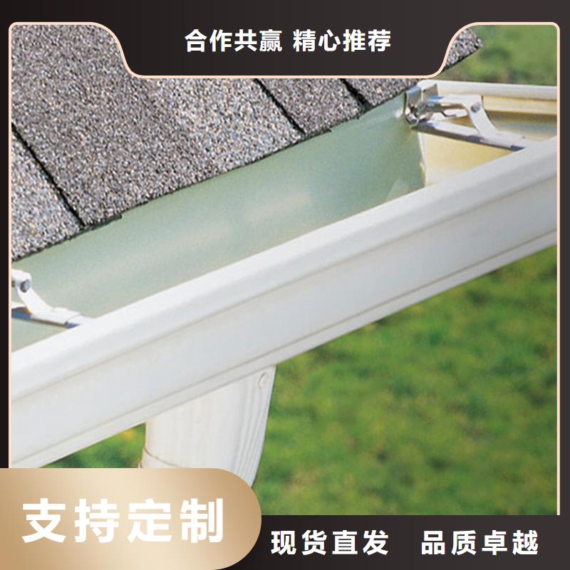 【天沟】_铝合金雨水管定制销售售后为一体