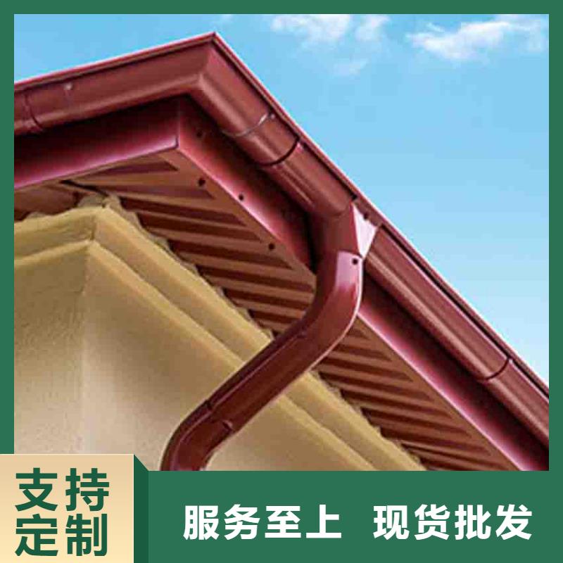 天沟铝合金檐槽优势