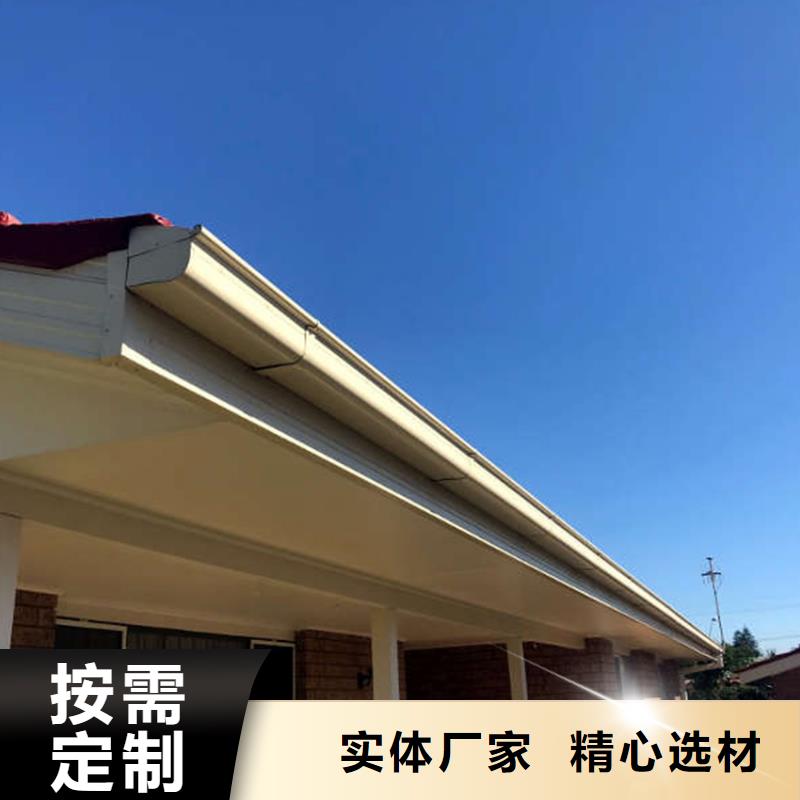 型材檐槽排水槽_轻钢别墅檐沟排水管