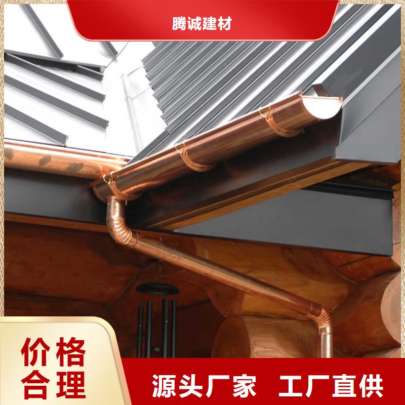 半圆天沟亚光灰雨水槽