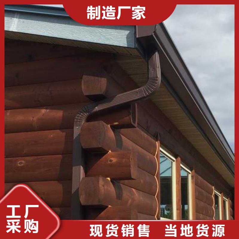 【天沟】_铝合金雨水管定制销售售后为一体
