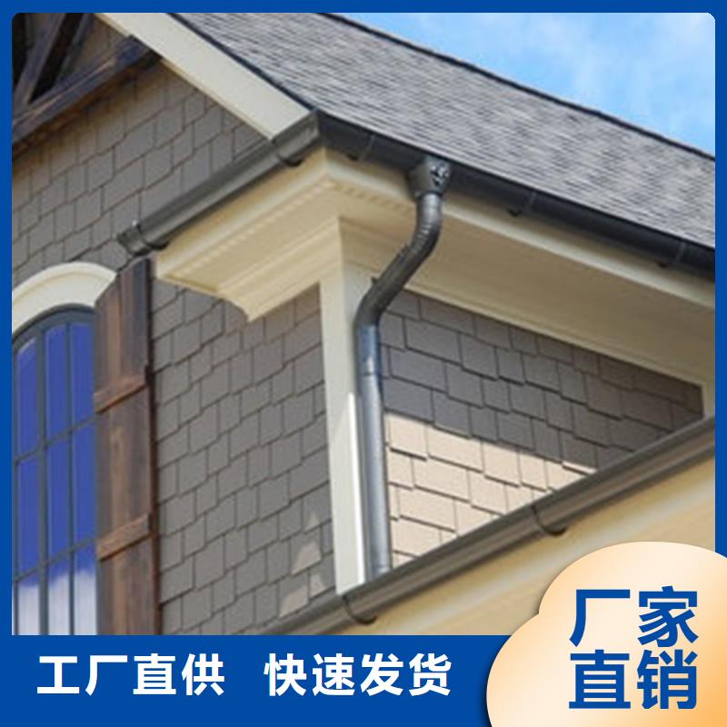 【天沟,铝合金天沟出厂价】