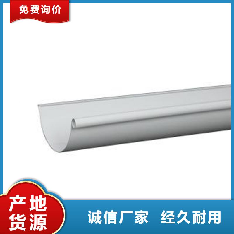 仿古铜天沟棕色排水槽