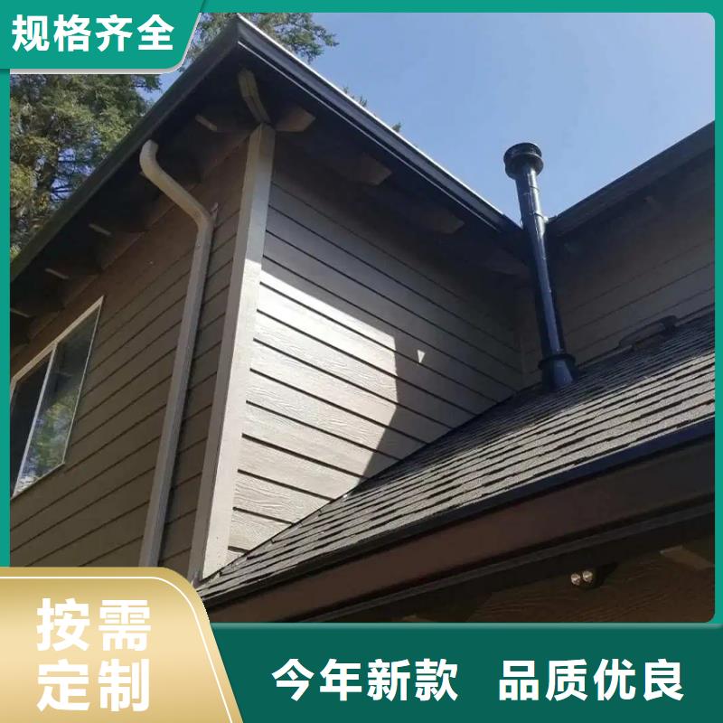天沟【落水系统】一站式服务
