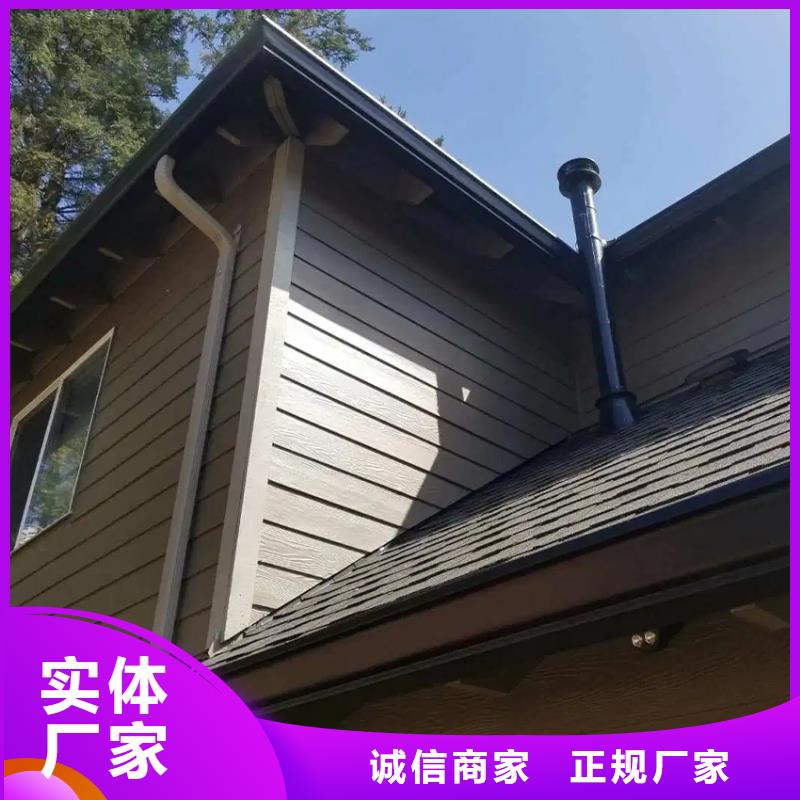 天沟_雨水管精工打造