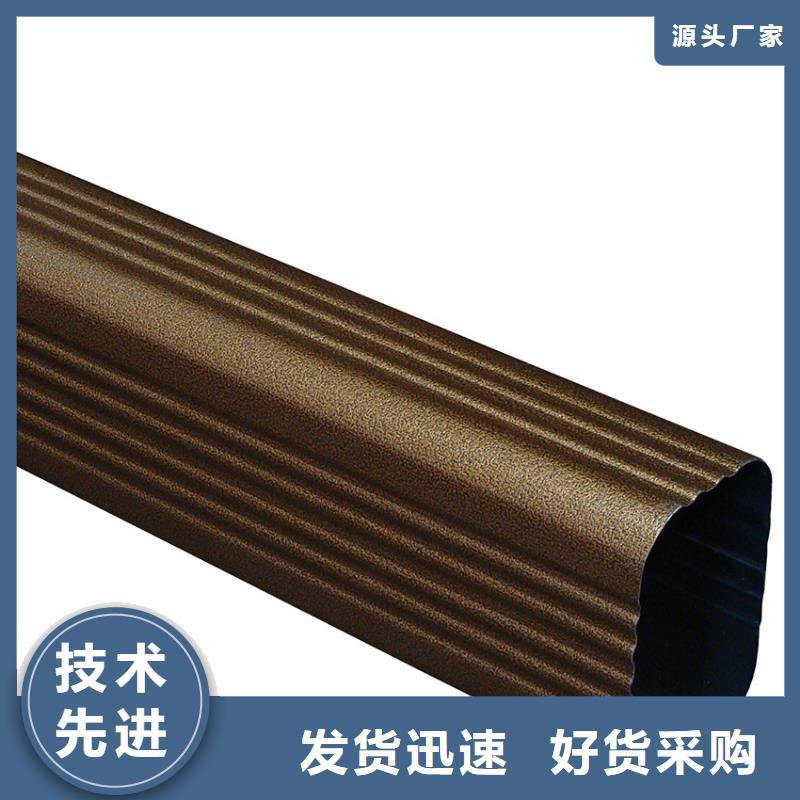 天沟铝合金檐槽优势