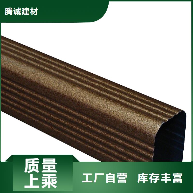 天沟_雨水管精工打造