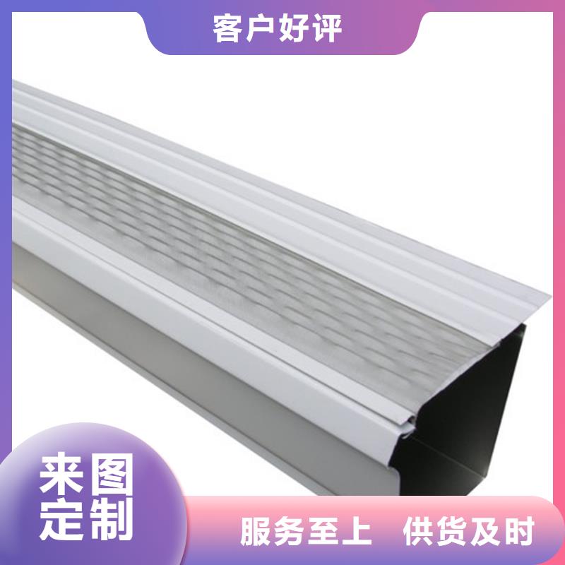 天沟_【PVC雨水管】质量检测
