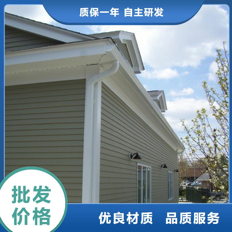 天沟铝合金檐槽优势