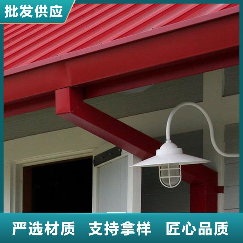 天沟【落水系统】一站式服务
