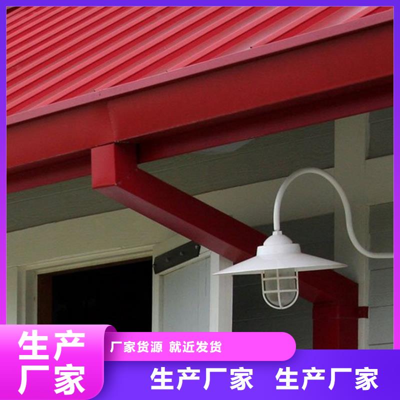 定制天沟檐沟多重优惠