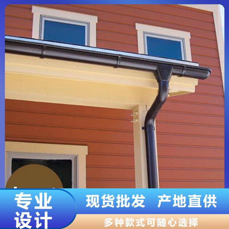 天沟铝合金檐槽优势